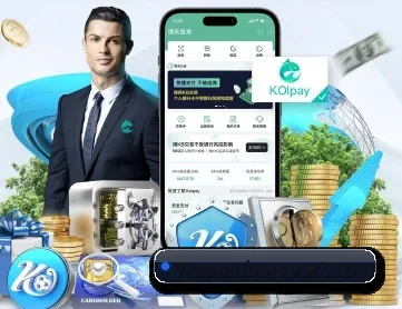 安博体育 APP 深度功能